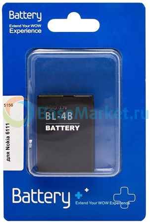Аккумуляторная батарея для Nokia 5000 965844473016302
