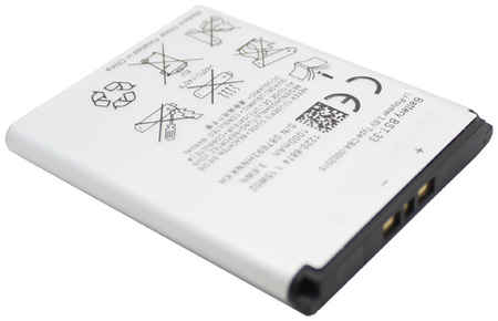 Аккумуляторная батарея для Sony Ericsson P1i OEM 965844473017286