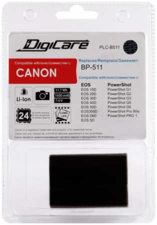 Аккумулятор для фотоаппарата Digicare PLC-B511/BP-511 1800 мА/ч 965844473061699