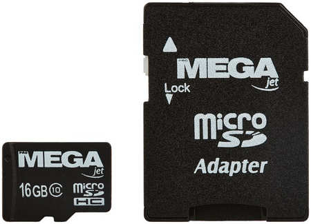 Карта памяти ProMEGA Micro SDHC 16Гб DTTF016GUIC10 (735618-K) 965844473063981