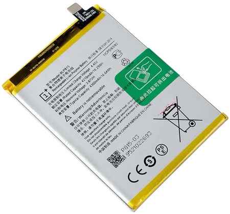 Аккумуляторная батарея для OnePlus Nord N10 (BLP815) 965844473092238