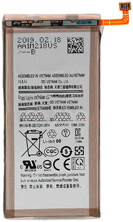 Аккумуляторная батарея для Samsung G973F Galaxy S10 (EB-BG973ABU) (premium) 965844473092544