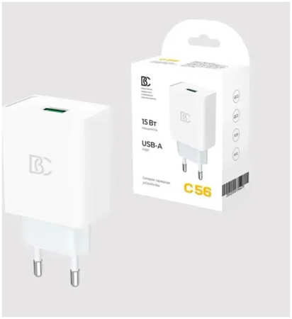 Сетевое зарядное устройство BC C56 (2A, QС3.0) без кабеля, белый 965844473092567