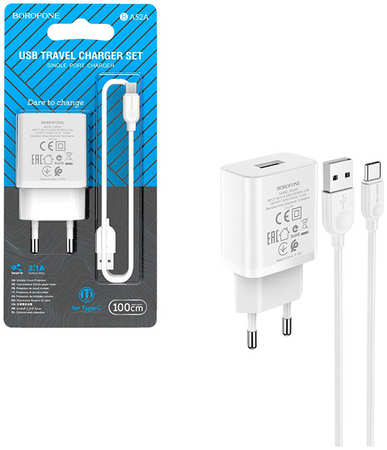Сетевое зарядное устройство Borofone BA52A Gamble 1xUSB кабель USB Type-C, белый 965844473096152