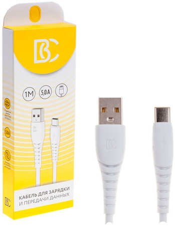 Дата-кабель NoBrand USB - USB Type-C 1 м, белый 965844473096819