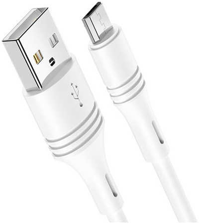 BaseMarket Дата-кабель USB универсальный MicroUSB Borofone BX43 (белый) 965844473096877