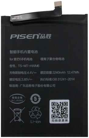 Аккумуляторная батарея для Huawei BND-L24 (HB356687ECW) (Pisen) 965844473097016