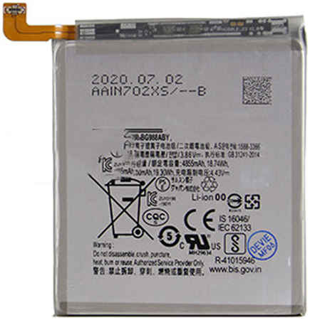 Аккумуляторная батарея для Samsung G988B Galaxy S20 Ultra (EB-BG988ABY) 965844473098869