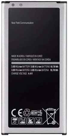 Аккумуляторная батарея для Samsung G900F Galaxy S5 (EB-BG900BBC) (VIXION)