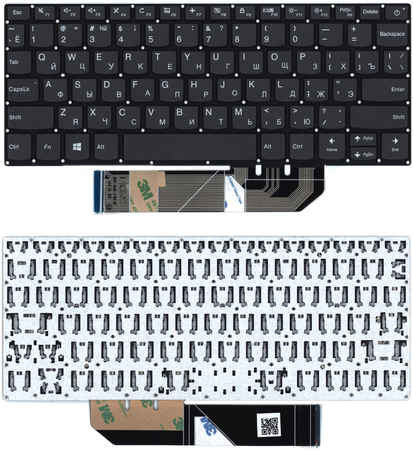 Клавиатура для ноутбука Lenovo Yoga 120S-11IAP черная 965844473341830