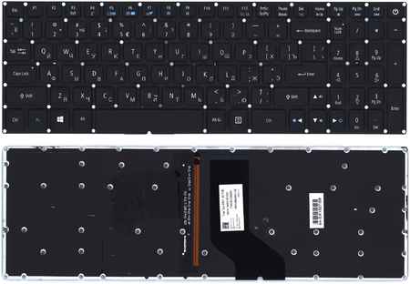 Клавиатура для ноутбука Acer Aspire VN7-593G черная с подсветкой 965844473342630