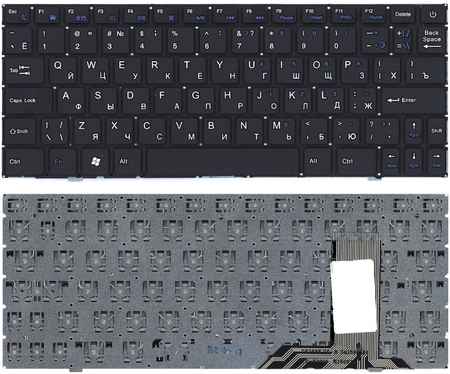 Клавиатура для ноутбука Prestigio SmartBook 116A черная 965844473347829