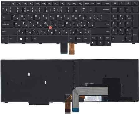 Клавиатура для ноутбука Lenovo Thinkpad Edge E550 E550C E555 E560 E565 черная с подсветкой 965844473348479