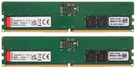 Оперативная память Kingston 32Gb DDR5 4800MHz (KVR48U40BS8K2-32) (2x16Gb KIT) 965844473435931