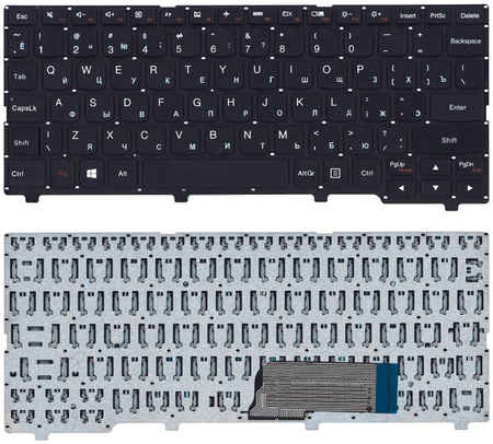 Клавиатура для ноутбука Lenovo IdeaPad 100S-11IBY черная без рамки 965844473745401