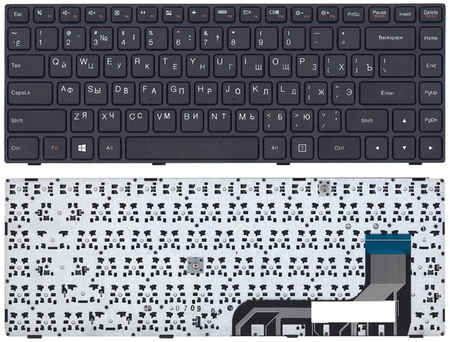 Клавиатура для ноутбука Lenovo IdeaPad 100-14IBY черная 965844473745406