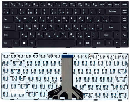 Клавиатура для ноутбука Lenovo IdeaPad 100-14IBD черная