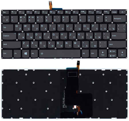 Клавиатура для ноутбука Lenovo 320-14IKB черная с подсветкой 965844473745416