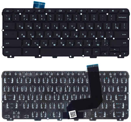 Клавиатура для ноутбука Lenovo Chromebook N22 черная без рамки 965844473745417