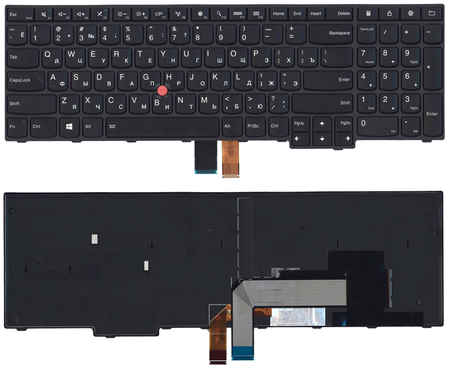 Клавиатура для ноутбука Lenovo Thinkpad Edge E550 E550C E555 E560 E565 черная с подсветкой