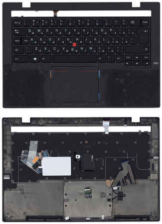 Клавиатура для ноутбука Lenovo ThinkPad X1 carbon Gen 2 2014