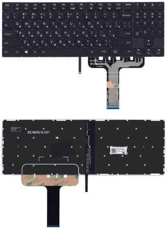 Клавиатура для ноутбука Lenovo Legion Y730-15ICH черная с цветной подсветкой 965844473745430
