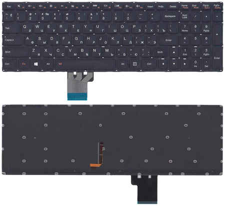 Клавиатура для ноутбука Lenovo Ideapad U530 U530P U530P-IFI черная с подсветкой 965844473745434