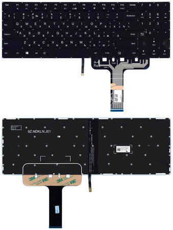 Клавиатура для ноутбука Lenovo Legion Y730-17ICH черная с белой подсветкой 965844473745439