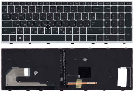 Клавиатура для ноутбука HP EliteBook 850 G5 755 G5 черная с серой рамкой и подсветкой 965844473745442