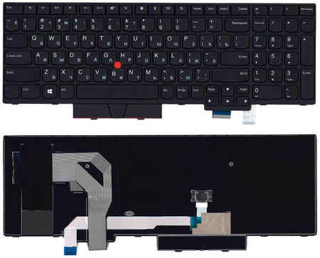 Клавиатура для ноутбука Lenovo ThinkPad T580 черная 965844473745450