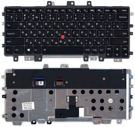 Клавиатура для ноутбука Lenovo Thinkpad Helix 2nd 20CG 20CH черная с подсветкой 965844473745452