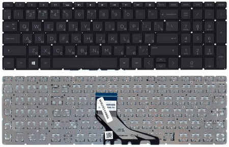 Клавиатура для ноутбука HP Pavilion Gaming 15-DK черная с подсветкой 965844473745480