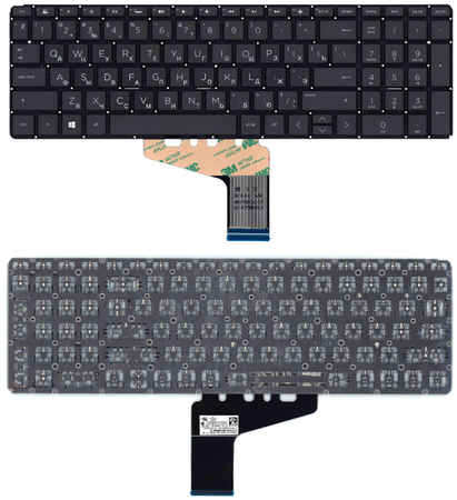 Клавиатура для ноутбука HP Omen 15-DH черная 965844473745484