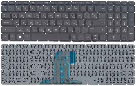 Клавиатура для ноутбука HP Pavilion 250 G4 G5, 255 G4, 15-af черная без рамки 965844473745486