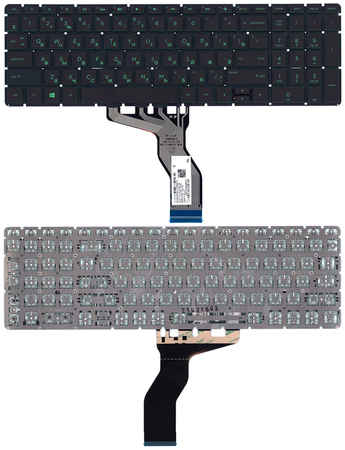 Клавиатура для ноутбука HP Pavilion Power 15-cb000 черная с подсветкой 965844473745489