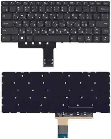 Клавиатура для ноутбука Lenovo IdeaPad 310-14ISK черная 965844473745496