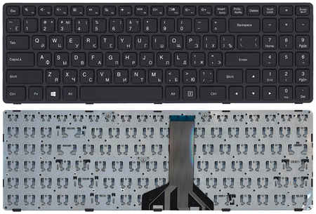 Клавиатура для ноутбука Lenovo Ideapad 300-15 100-15IBD черная 965844473745498