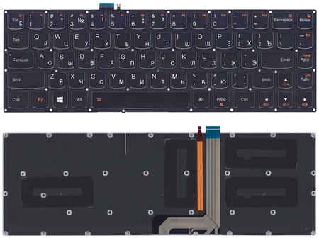 Клавиатура для ноутбука Lenovo Yoga 3 pro 1370 черная с подсветкой 965844473745841