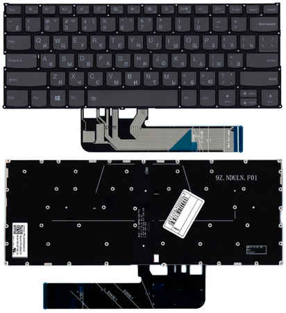 Клавиатура для ноутбука Lenovo Yoga C740-14 черная с подсветкой 965844473745845