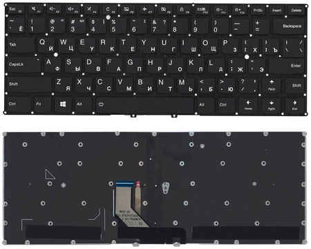 Клавиатура для ноутбука Lenovo Yoga 5 pro Yoga 910 черная без рамки с подсветкой 965844473745849