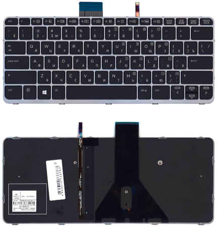 Клавиатура для ноутбука HP EliteBook Folio 1020 G1 965844473745851