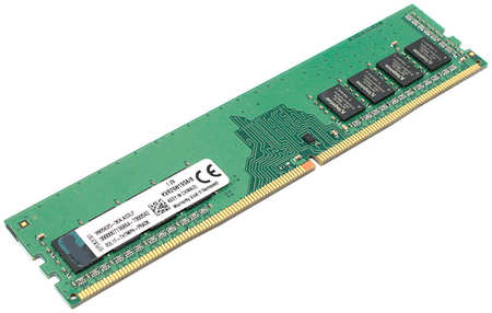 Модуль памяти Kingston DDR4 8ГБ 2666 MHz