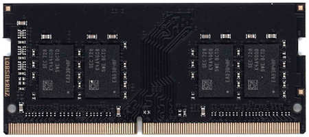 Модуль памяти Samsung SODIMM DDR4 4Гб 2133 mhz 965844473747922