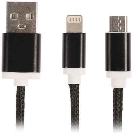 Luazon Home 2в1 microUSB, Lightning – USB, 1 А, в виде брелка, Black 2в1 microUSB, Lightning – USB, 1 А, в виде брелка, черный 965844473757095