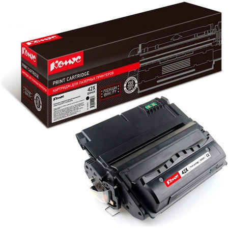 Картридж для лазерного принтера Комус 42X (Q5942X) черный, совместимый 965844473757332
