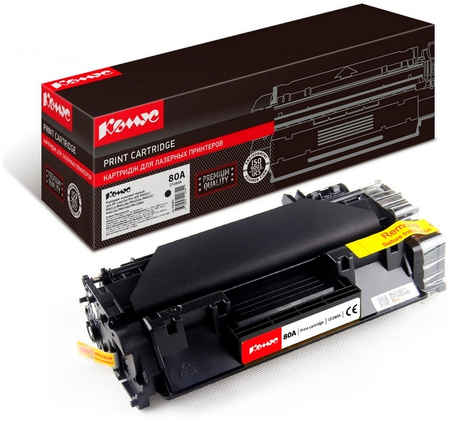 Картридж для лазерного принтера Комус 80A (CF280A) черный, совместимый 965844473757333