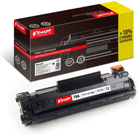 Картридж для лазерного принтера Комус 78A (CE278A) черный, совместимый 965844473757508