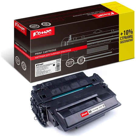 Картридж для лазерного принтера Комус 55X (CE255X) черный, совместимый 965844473757515