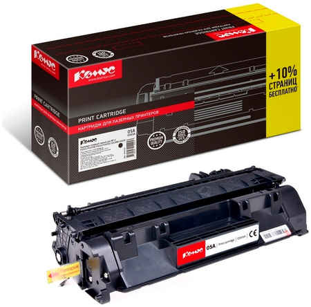 Картридж для струйного принтера Комус 05A (CE505A) черный, совместимый 965844473757521