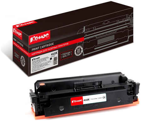 Картридж для лазерного принтера Комус LJ M477fdw (CF410X) , совместимый